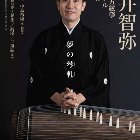 nknr-01-450x450.png