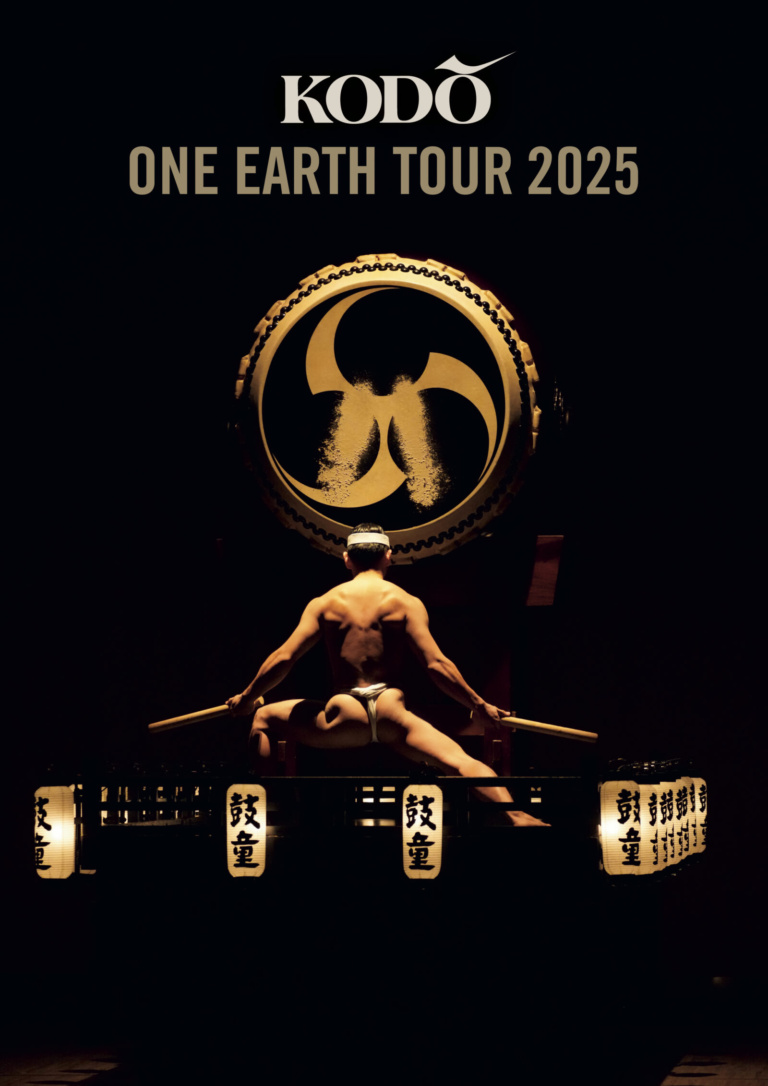 KODO ONE EARTH TOUR 2025